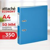 Папка-регистратор Attache Economy 50 мм cиняя Папка-регистратор Attache Economy 50 мм cиняя