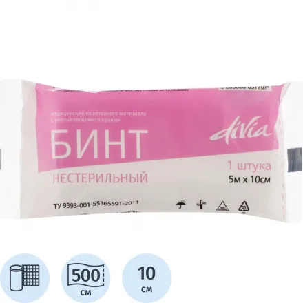 Бинт нестерильный 5 м × 10 см, плотность 30 г неткан. мат-ла, WS/DIVA, инд.уп ШК32962/37707