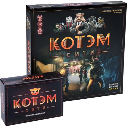 Настольная игра Котэм Сити Настольная игра Котэм Сити