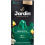 Кофе в капсулах молотый Jardin Бразил, 5гx10кап