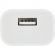 Зарядное устройство ProMega C-IPN139, 2A, 1USB, белый