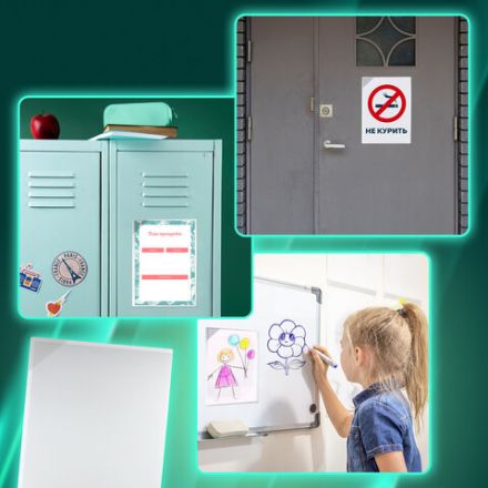 Магнитный карман для документов, фото, записок, формат А4, прозрачный, BRAUBERG, 236792 Магнитный карман для документов, фото, записок, формат А4, прозрачный, BRAUBERG, 236792