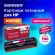 Картридж лазерный SONNEN (SH-W2073A) для HP CLJ 150/178 ВЫСШЕЕ КАЧЕСТВО, пурпурный, 700 страниц, 363969