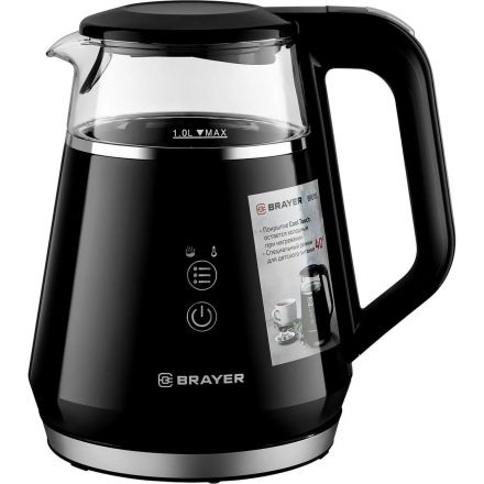 Чайник BRAYER 6105BR 1100Вт,1л,Cool Touch,электрический,cенс.упр,автооткл