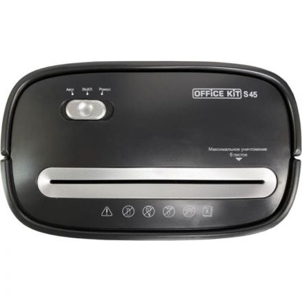 Шредер (уничтожитель) Office Kit S45N 2x13,P-5 ур.секр., 6лист, 14л