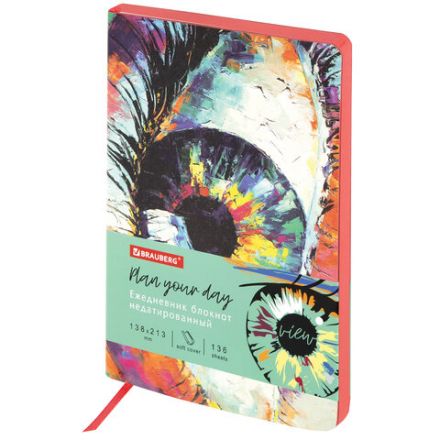 Ежедневник недатированный А5 (138х213 мм), BRAUBERG VISTA, под кожу, гибкий, 136 л., "Eye", 112004 Ежедневник недатированный А5 (138х213 мм), BRAUBERG VISTA, под кожу, гибкий, 136 л., "Eye", 112004