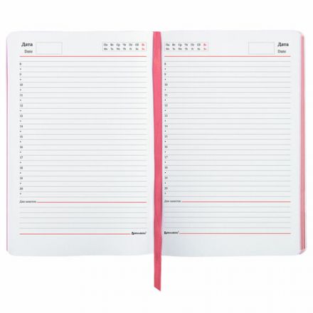 Ежедневник недатированный А5 (138х213 мм), BRAUBERG VISTA, под кожу, гибкий, 136 л., "Eye", 112004 Ежедневник недатированный А5 (138х213 мм), BRAUBERG VISTA, под кожу, гибкий, 136 л., "Eye", 112004