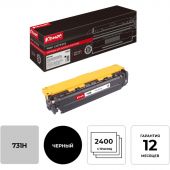 Картридж лазерный Комус Cartridge 731H чер. пов. для Canon LBP7100 Картридж лазерный Комус Cartridge 731H чер. пов. для Canon LBP7100