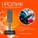 Набор для мойки авто 10 в 1, серый, СУМКА ДЛЯ ХРАНЕНИЯ В КОМПЛЕКТЕ, DASWERK (ДАСВЕРК), 609482 Набор для мойки авто 10 в 1, серый, СУМКА ДЛЯ ХРАНЕНИЯ В КОМПЛЕКТЕ, DASWERK (ДАСВЕРК), 609482