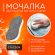 Набор для мойки авто 10 в 1, серый, СУМКА ДЛЯ ХРАНЕНИЯ В КОМПЛЕКТЕ, DASWERK (ДАСВЕРК), 609482 Набор для мойки авто 10 в 1, серый, СУМКА ДЛЯ ХРАНЕНИЯ В КОМПЛЕКТЕ, DASWERK (ДАСВЕРК), 609482