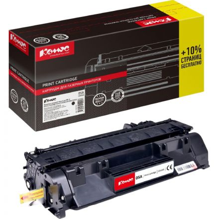 Картридж лазерный Комус 05A CE505A чер. для HP LaserJetP2035/P2055(2500стр)