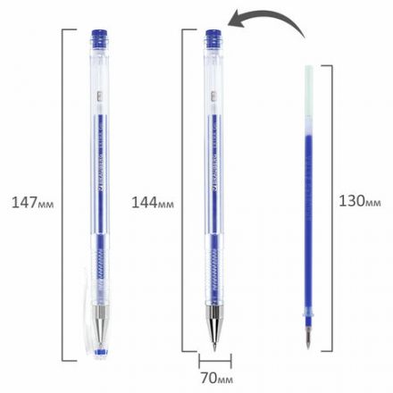 Ручки гелевые НЕОН BRAUBERG "EXTRA", НАБОР 12 ЦВЕТОВ, узел 0,7 мм, линия 0,5 мм, 143912 Ручки гелевые НЕОН BRAUBERG "EXTRA", НАБОР 12 ЦВЕТОВ, узел 0,7 мм, линия 0,5 мм, 143912