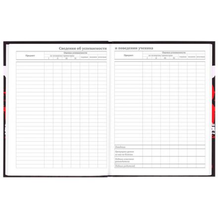 Дневник 5-11 класс 48 л., твердый, BRAUBERG, выборочный лак, с подсказом, "Кеды", 106889 Дневник 5-11 класс 48 л., твердый, BRAUBERG, выборочный лак, с подсказом, "Кеды", 106889