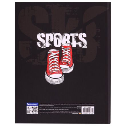 Дневник 5-11 класс 48 л., твердый, BRAUBERG, выборочный лак, с подсказом, "Кеды", 106889 Дневник 5-11 класс 48 л., твердый, BRAUBERG, выборочный лак, с подсказом, "Кеды", 106889