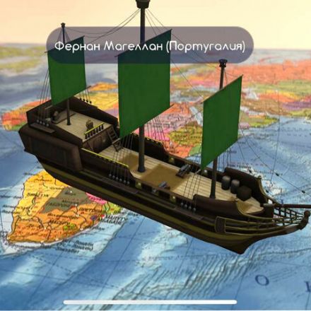 Карта мира политическая 117х80 см, 1:28М, с ламинацией, интерактивная, в тубусе, BRAUBERG, 112385 Карта мира политическая 117х80 см, 1:28М, с ламинацией, интерактивная, в тубусе, BRAUBERG, 112385