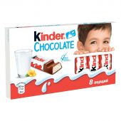 Шоколад Kinder с мол.начинкой,100г