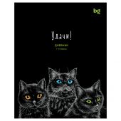 Дневник 1-11 кл. 40л. на скобе BG "Удачи!"