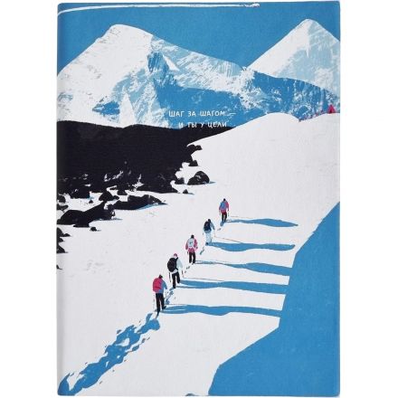 Ежедневник датированный 2027 IF 140x200мм 176л мягк Родина I1941/Elbrus Ежедневник датированный 2027 IF 140x200мм 176л мягк Родина I1941/Elbrus