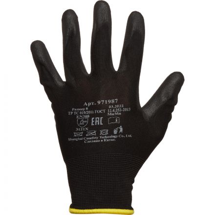 Перчатки защитные нейлоновые с полиуретановым покрытием черные размер 7 Перчатки защитные нейлоновые с полиуретановым покрытием черные размер 7
