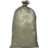 Мешок ПП 2С зеленый 95х55см, 40 гр (100шт/уп) СПб Мешок ПП 2С зеленый 95х55см, 40 гр (100шт/уп) СПб