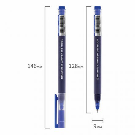 Ручка гелевая BRAUBERG "X-WRITER 1800", УВЕЛИЧЕННАЯ ДЛИНА ПИСЬМА 1 800 м, СИНЯЯ, стандартный узел 0,5 мм, 144134
