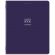 Тетрадь А5, 48 л., BRAUBERG, скоба, клетка, SoftTouch, "NoteBookMono", (микс в спайке), 405325