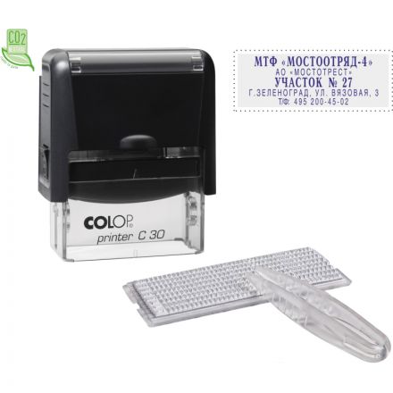 Штамп самонаборный NEW Printer С30/1-Set 5 строк 18х47мм с 1 кассой черный Штамп самонаборный NEW Printer С30/1-Set 5 строк 18х47мм с 1 кассой черный