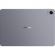 Планшет HUAWEI MATEPAD 11.5 S WIFI 8/128GB TGR-W09 SP GRAY 53014DRX