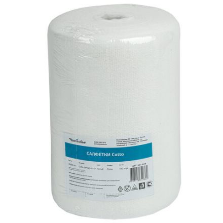 Салфетка одноразовая белая в рулоне 100 шт. 20х30 см, cotto, 45 г/м2, ЧИСТОВЬЕ, 601-829 Салфетка одноразовая белая в рулоне 100 шт. 20х30 см, cotto, 45 г/м2, ЧИСТОВЬЕ, 601-829