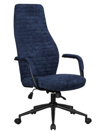 Офисное кресло для руководителей DOBRIN LOKI, синий (VRH230-25) Офисное кресло для руководителей DOBRIN LOKI, синий (VRH230-25)