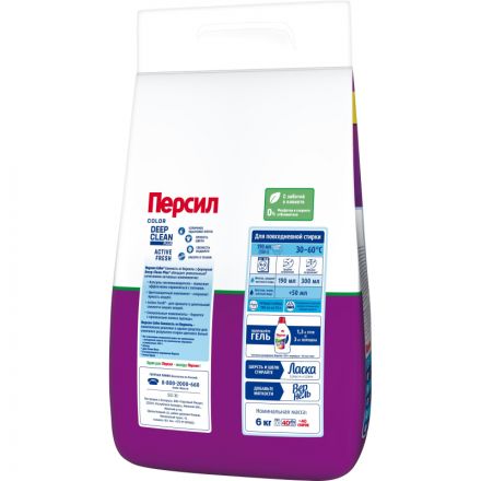Порошок стиральный PERSIL Color Свежесть от Vernel для цветного белья 6кг