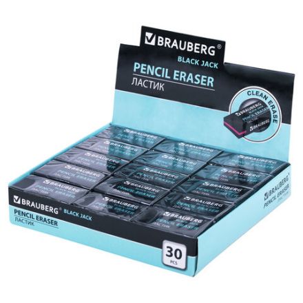 Ластик BRAUBERG "BlackJack", 40х20х11 мм, черный, прямоугольный, картонный держатель, 222466 Ластик BRAUBERG "BlackJack", 40х20х11 мм, черный, прямоугольный, картонный держатель, 222466