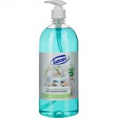 Средство для мытья посуды Luscan Антибактериальное 1л с дозатором Средство для мытья посуды Luscan Антибактериальное 1л с дозатором