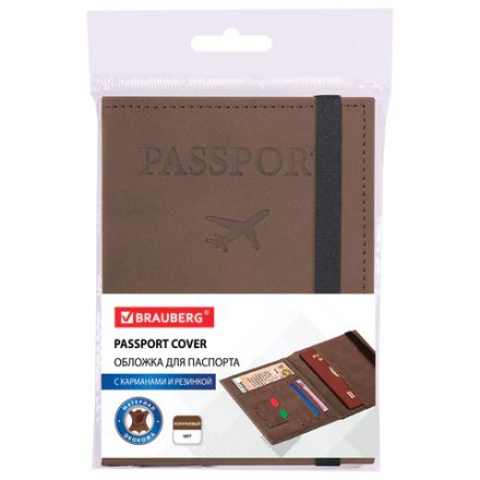 Обложка для паспорта с карманами и резинкой, мягкая экокожа, "PASSPORT", коричневая, BRAUBERG, 238204 Обложка для паспорта с карманами и резинкой, мягкая экокожа, "PASSPORT", коричневая, BRAUBERG, 238204