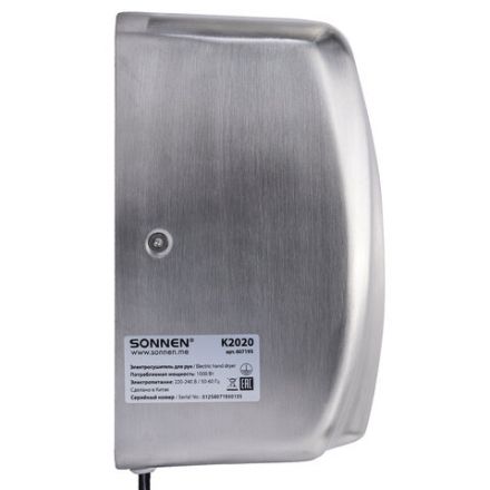 Сушилка для рук ВЫСОКОСКОРОСТНАЯ АНТИВАНДАЛЬНАЯ SONNEN K2020, 1000 Вт, 100 м/с, IPX3, 72 дБ, нержавеющая сталь, 607193 Сушилка для рук ВЫСОКОСКОРОСТНАЯ АНТИВАНДАЛЬНАЯ SONNEN K2020, 1000 Вт, 100 м/с, IPX3, 72 дБ, нержавеющая сталь, 607193