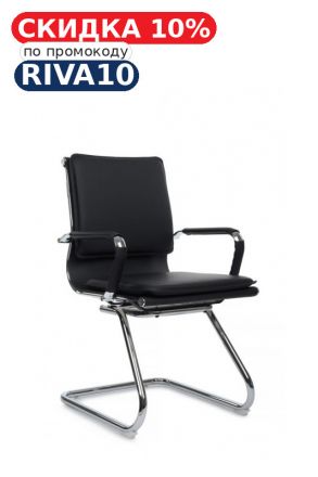 Кресло Хьюго RCH 6003-3EC Черный