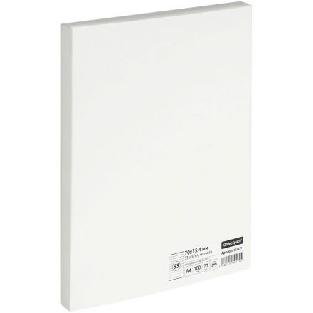 Этикетки самоклеящиеся А4 100л. OfficeSpace, белые, 33 фр. (70х25.4), 70г/м2