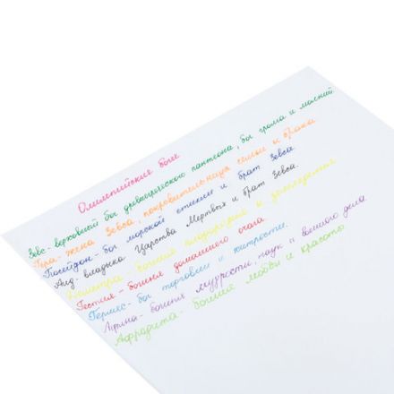 Ручки гелевые BRAUBERG "Jet", НАБОР 10 ЦВЕТОВ, узел 0,7 мм, линия письма 0,5 мм, 141038 Ручки гелевые BRAUBERG "Jet", НАБОР 10 ЦВЕТОВ, узел 0,7 мм, линия письма 0,5 мм, 141038