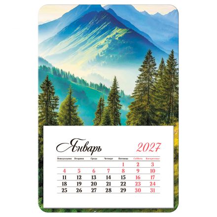 Календарь отрывной на магните, 95*135 мм, склейка BG "Природа", 2027г.