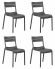 Набор 4 шт Стул обеденный DOBRIN TIM, темно-серый (GR-04) Набор 4 шт Стул обеденный DOBRIN TIM, темно-серый (GR-04)