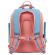 Рюкзак BRAUBERG CLASSIC, легкий каркас, премиум материал, "Tender", бежевый, 37х32х21 см, 272090 Рюкзак BRAUBERG CLASSIC, легкий каркас, премиум материал, "Tender", бежевый, 37х32х21 см, 272090
