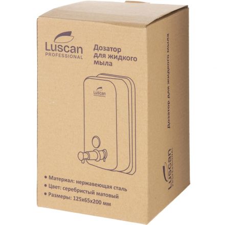 Дозатор для жидкого мыла Luscan Professional 1000 мл металл