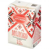 Молоко Славянские Кружева питьевое ультрапастеризованное брик, 3,2%, 200мл