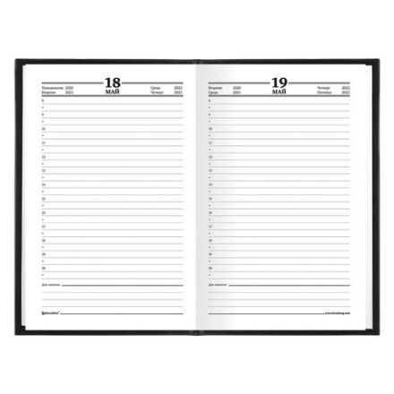 Ежедневник датированный на 4 года А5 135х207 мм BRAUBERG бумвинил 192 л., черный, 126543 Ежедневник датированный на 4 года А5 135х207 мм BRAUBERG бумвинил 192 л., черный, 126543