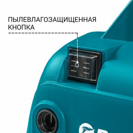Минимойка BORT BHR-1600-COMPACT, мощность 1,6 кВт, давление 120 бар, шланг 5 м, 93415742 Минимойка BORT BHR-1600-COMPACT, мощность 1,6 кВт, давление 120 бар, шланг 5 м, 93415742