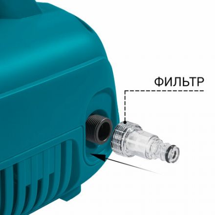 Минимойка BORT BHR-1600-COMPACT, мощность 1,6 кВт, давление 120 бар, шланг 5 м, 93415742 Минимойка BORT BHR-1600-COMPACT, мощность 1,6 кВт, давление 120 бар, шланг 5 м, 93415742