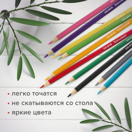 Карандаши цветные мягкие BRAUBERG АКАДЕМИЯ, 36 цветов, шестигранные, грифель 3 мм, натуральное дерево, 181867