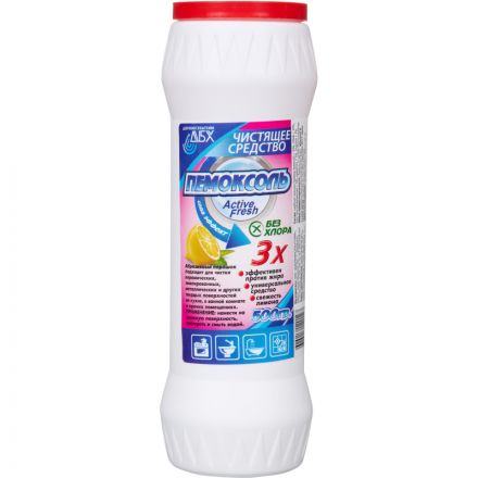 Универсальное чистящее средство порошкообразное Пемоксоль,500гр Универсальное чистящее средство порошкообразное Пемоксоль,500гр