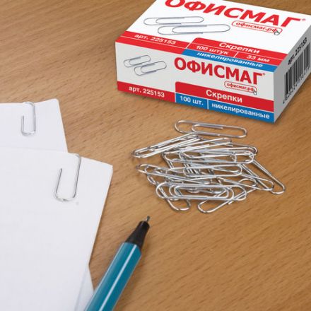 Скрепки ОФИСМАГ, 33 мм, никелированные, 100 шт., в картонной коробке, 225153