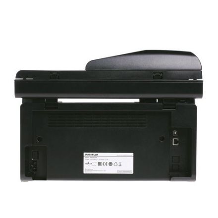 МФУ лазерное PANTUM M6550nw "3 в 1", А4, 22 стр./мин., 20000 стр./мес., АПД, Wi-Fi, сетевая карта, M6550NW МФУ лазерное PANTUM M6550nw "3 в 1", А4, 22 стр./мин., 20000 стр./мес., АПД, Wi-Fi, сетевая карта, M6550NW
